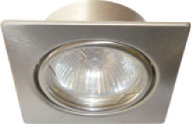 O.B. Cuadrado Movil 8Cm Gu10 Satinado