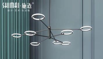 [181527 | 9005-D8-B] Lamp. Colg. Led Aros 8L D950Xh380Mm Negro Metal 20W 3K
